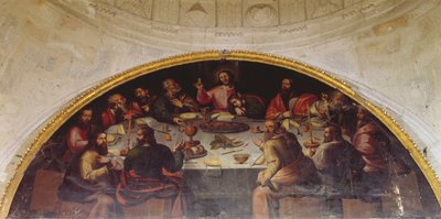 The Last Supper by Peruvian School